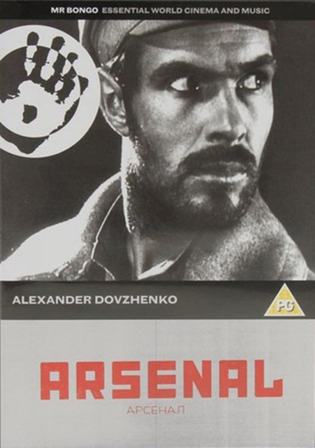 Arsenal (Aleksander Dovzhenko) (DVD)