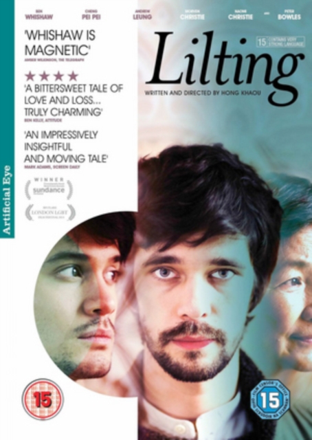 Lilting (Hong Khaou) (DVD)