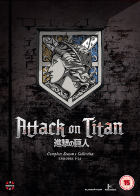 Attack On Titan: Complete Season One Collection (Tetsurou Araki) (DVD / Box Set)