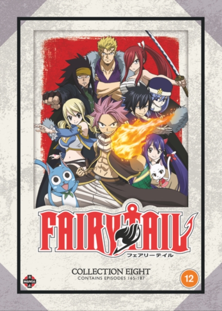 Fairy Tail: Collection 8 (Shinji Ishihira) (DVD / Box Set)