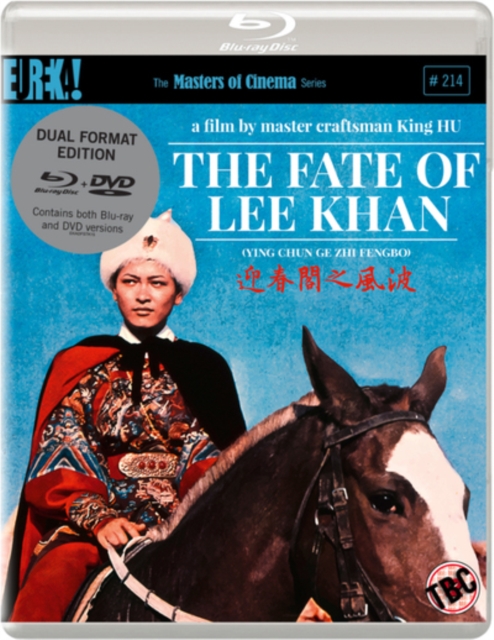 Fate of Lee Khan - The Masters of Cinema Series (King Hu) (Blu-ray / with DVD - Double Play)