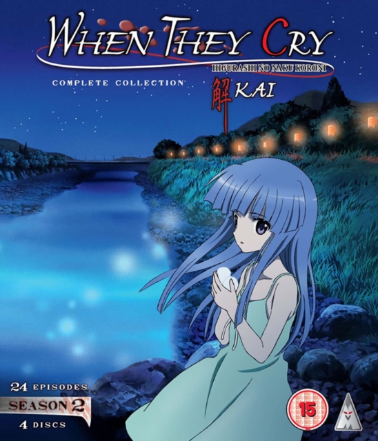 When They Cry - Kai: Season 2 (Blu-ray / Box Set)