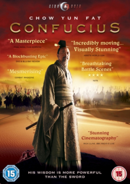 Confucius (Mei Hu) (DVD)
